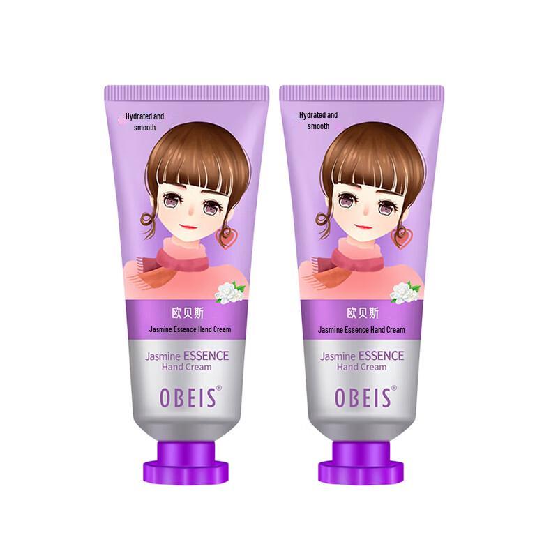 Obeis Jasmine Essence Moisturizing Hand Cream (68g x 2)