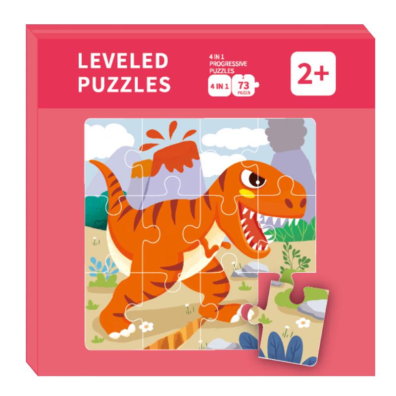 Kids' Tyrannosaurus Rex Magnetic Puzzle - Educational Toy for Concentration & Early Learning
