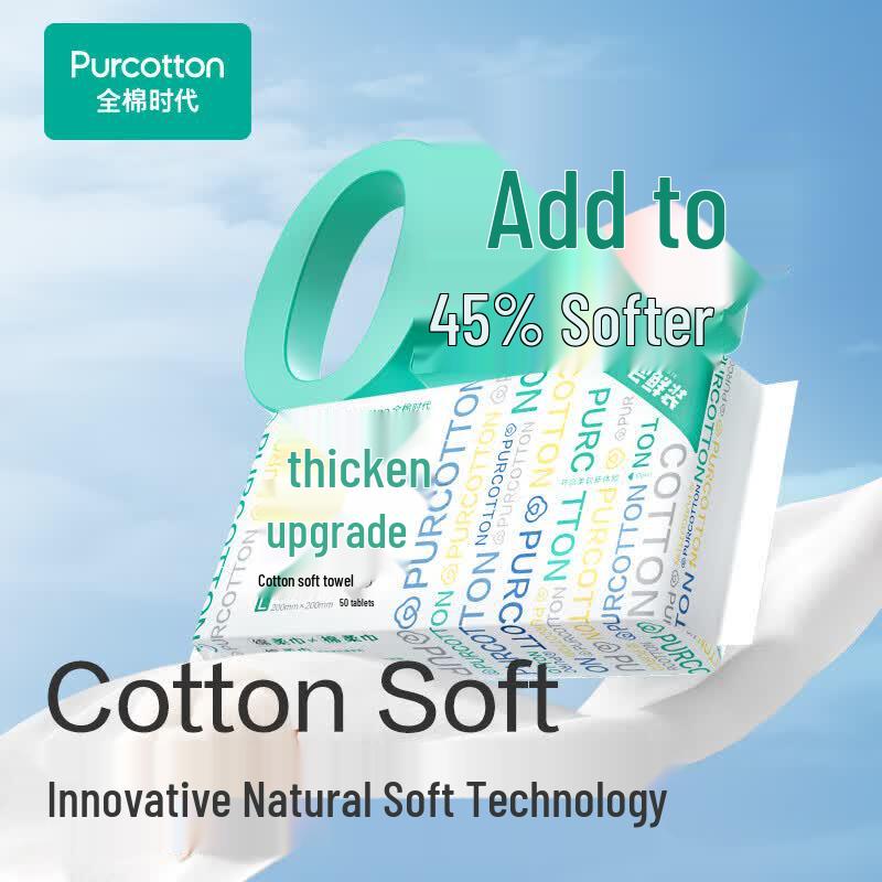 Purcotton Cotton Soft Facial Tissues