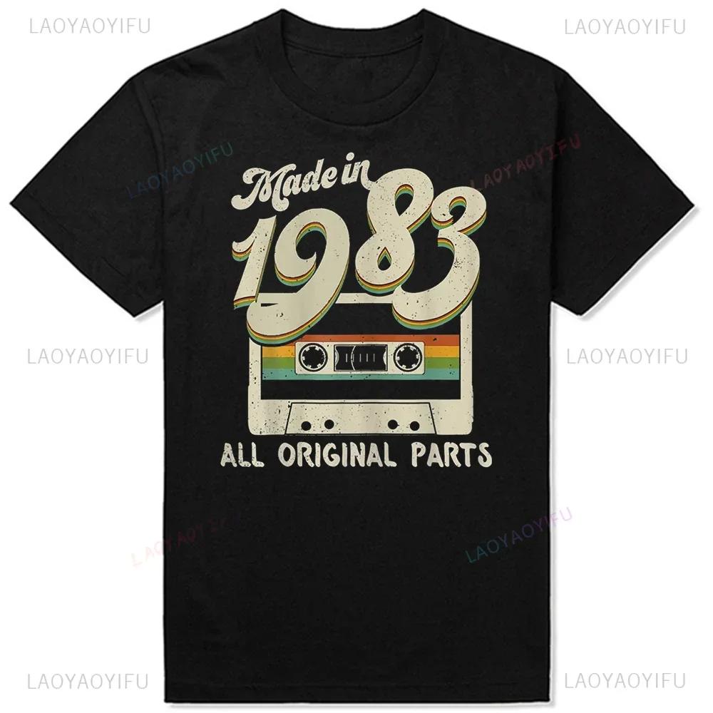 Vintage Made in 1983Edition  Birthday Gift T-Shirt Women Retro Casual Short Sleeve