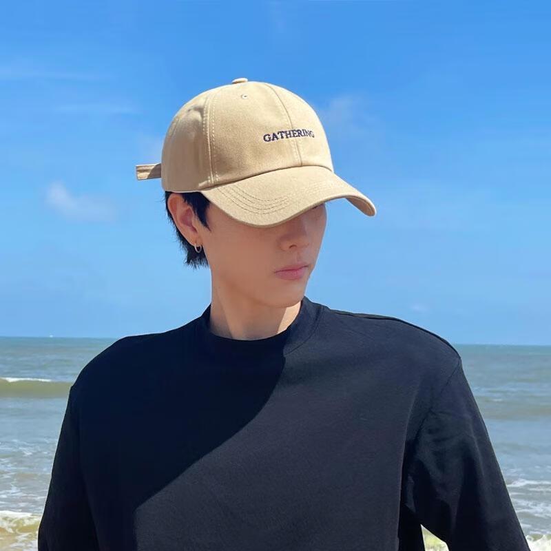 

HANDUNYOU Unisex Sunshade Baseball Cap