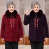 Wife winter woolen jacket plush warm autumn and winter top old mink clothes