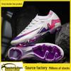 Unisex Low-Top Football Shoes with Long/Multi-Studs for Adults & Teens: Ideal for Competitive Play