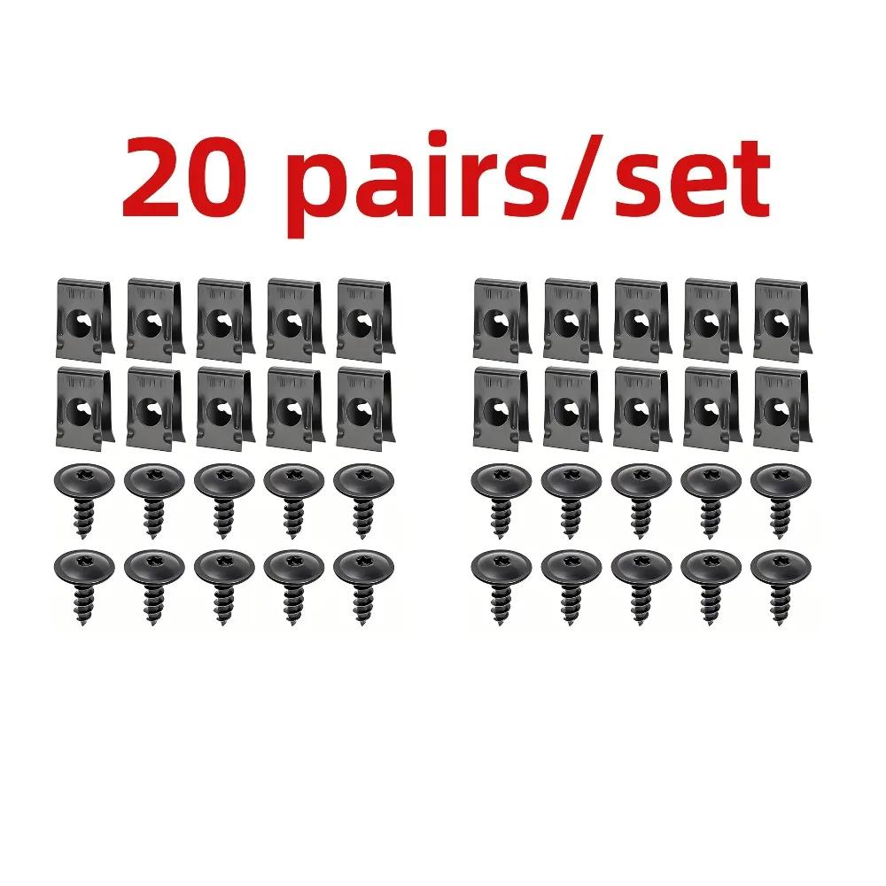 10/20/50pairs Screws Plus Metal U-Bolt Clips for Car Body Bumper Baffle Fasteners Threaded Clips Engine Hood Chassis Hood
