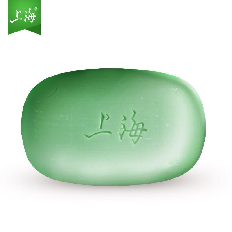 Shanghai Aloe Mite Removal Soap