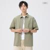 JEEP SPIRIT Men's Short Sleeve Casual Shirt