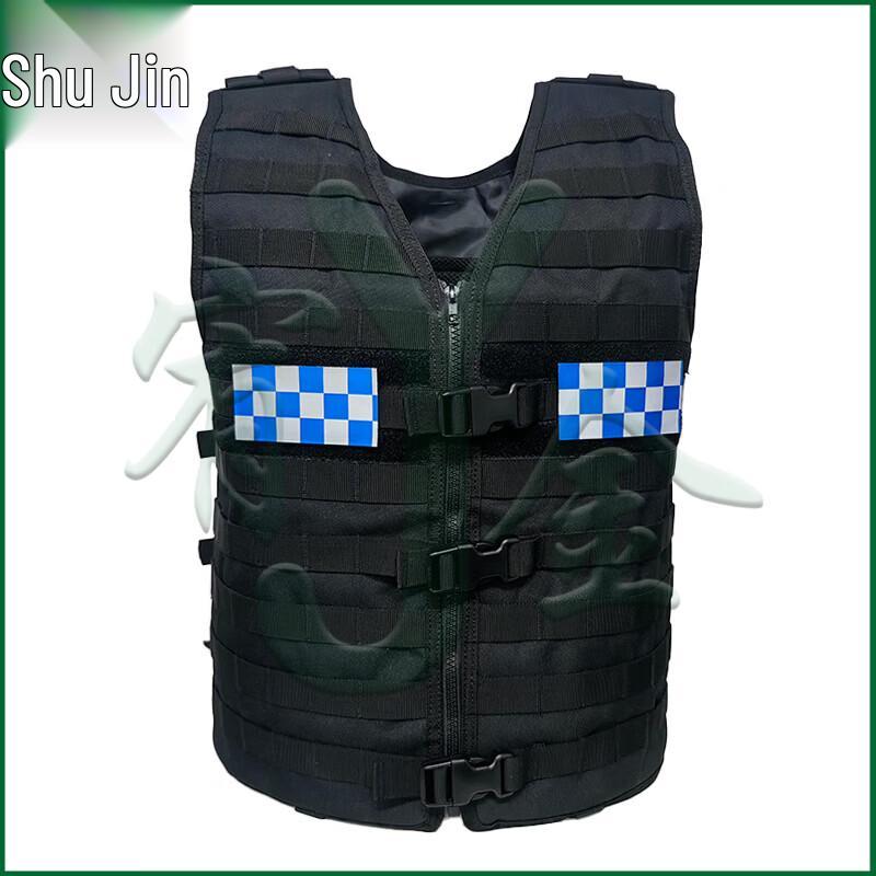 Youjin 2024 Tactical Anti-Stab Vest