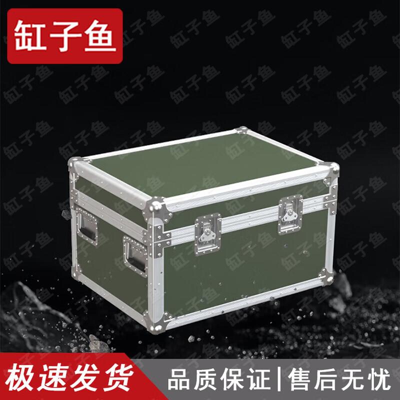 Heavy-Duty Aluminum Alloy Storage and Transport Boxes