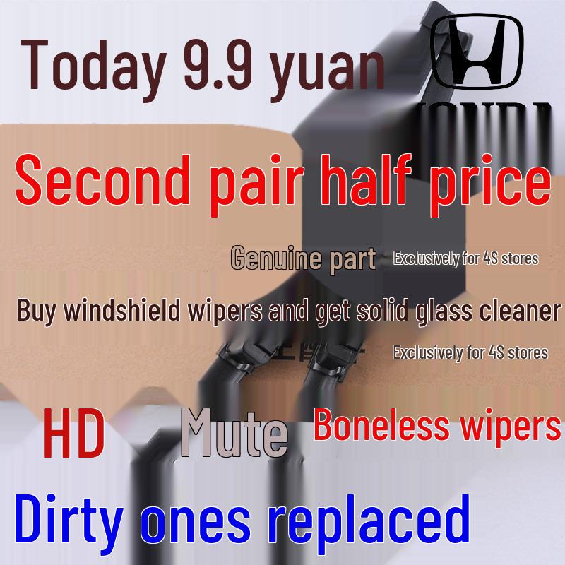 

Совместимые бескаркасные передние и задние дворники для Honda CR-V 2004-2019 04-06 CR-V [Front Wipers] Set