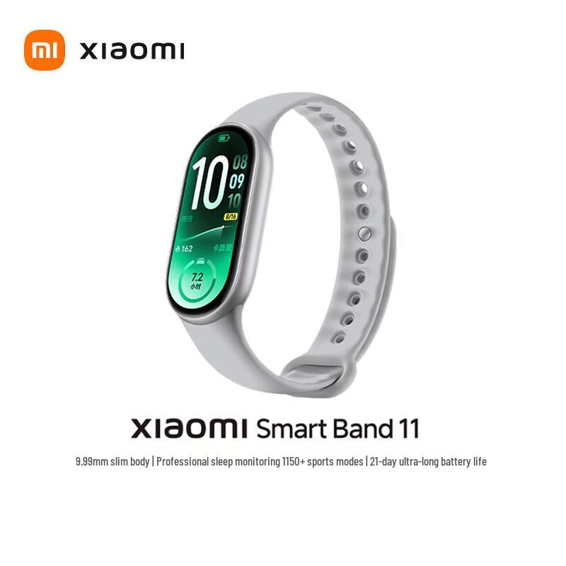 Xiaomi Smart Band 11 (CN-Version)