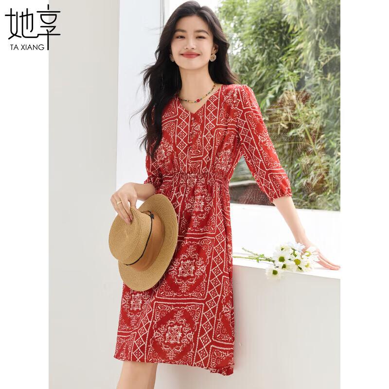 Women s Elegant V-Neck Printed Chiffon Midi Dress M
