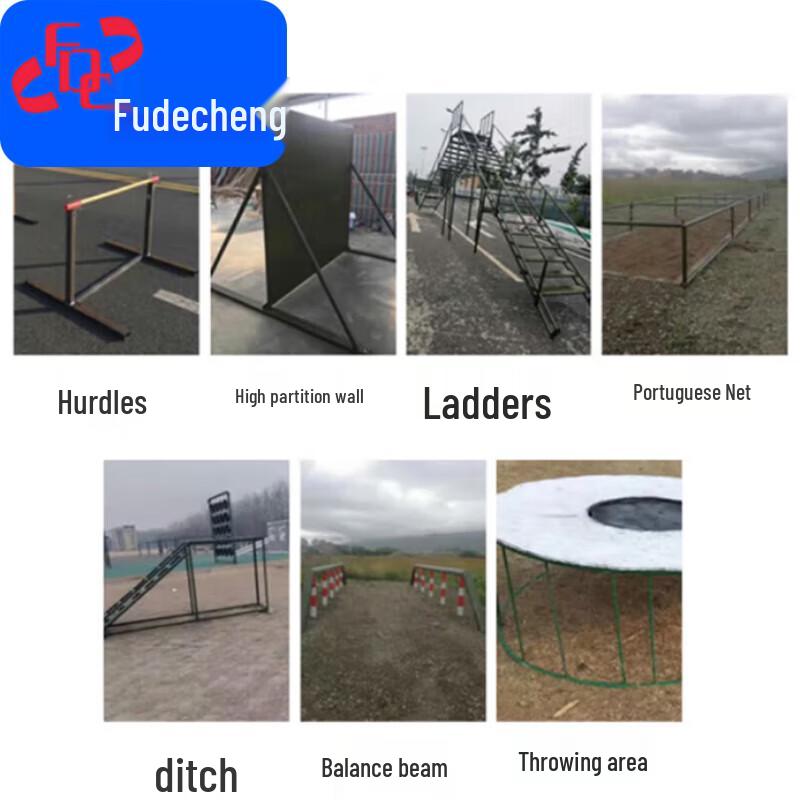 Fùdéchéng Dog Agility Obstacle