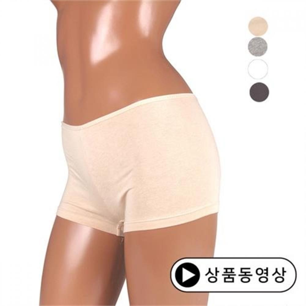 Bapul Sb Pr 18246 Elastic Cotton Spandex Square Panty  90 95 