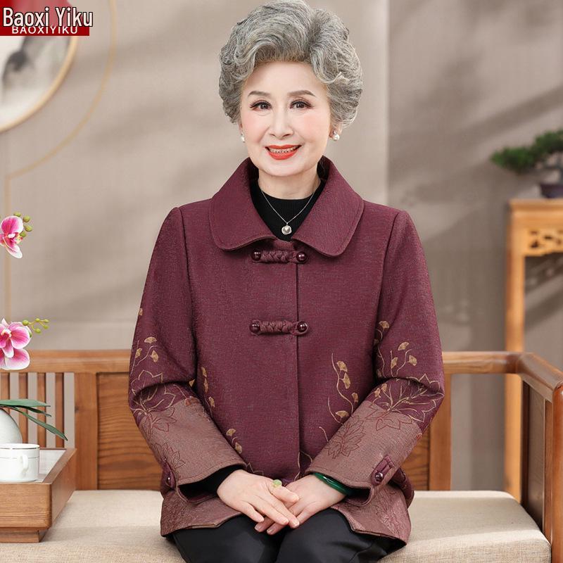 

Модное весенне-осеннее пальто для пожилых - топ тан-костюма с лацканами для женщин среднего и пожилого возраста 4XL (Recommended 130-145 jin)