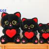 Cute Heart-hugging Black Cat Plush Toy Cartoon Cat Pillow Doll For Children Sleeping Rest Cushion