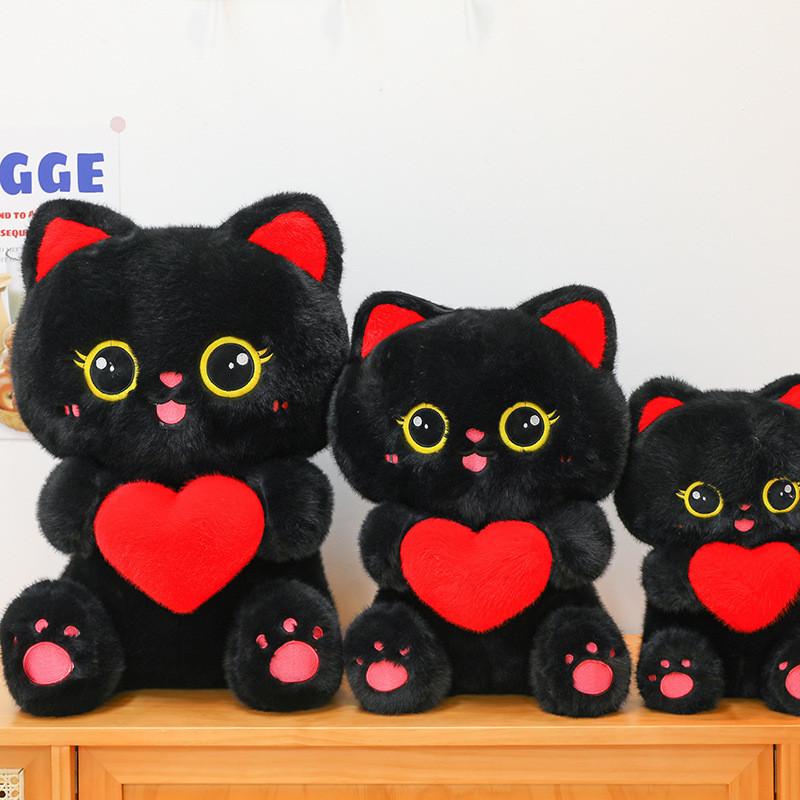 Cute Heart-hugging Black Cat Plush Toy Cartoon Cat Pillow Doll For Children Sleeping Rest Cushion