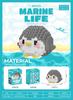 Penguin Sea Animals 3d Constructor Model Building Set Fish Mini Bricks Building Blocks Toy for Children Girls 7 to 10 Year Gifts