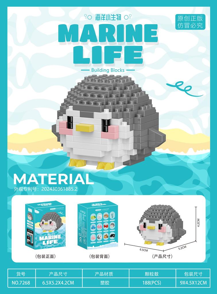 Penguin Sea Animals 3d Constructor Model Building Set Fish Mini Bricks Building Blocks Toy for Children Girls 7 to 10 Year Gifts