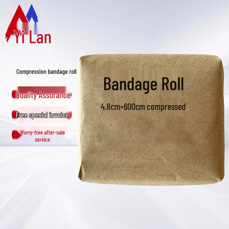 Yilan Compressed Gauze Bandage Roll (10-pack)