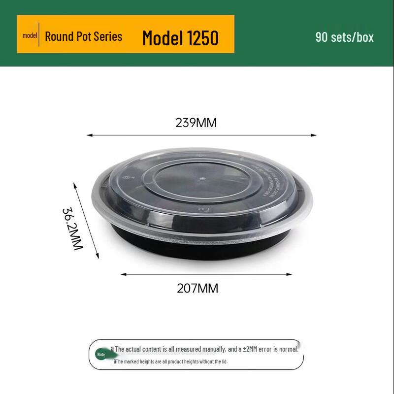 Jing Zhi Feng Disposable Thickened Round Takeaway Containers with Lids