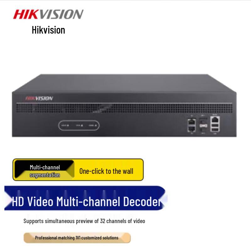 

Hikvision 4-Channel UHD Video Decoder Controller CN plug (adapter included)
