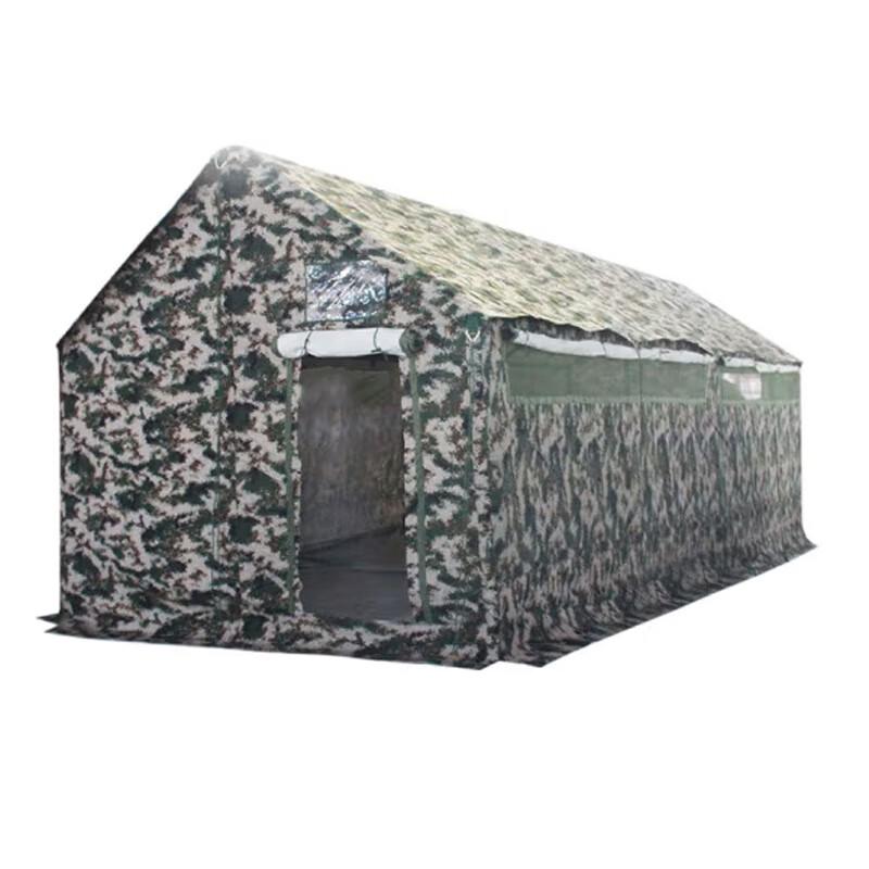 Portable Emergency Outdoor Toilet Tent