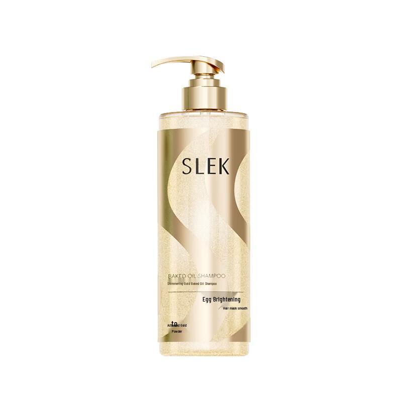 

Shu Lei Sparkling Gold Shampoo