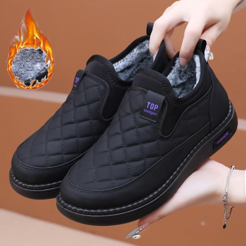 Men's Waterproof Leather Winter Boots, Plush Lined Slip-On Snow Booties, Non-Slip Flat Sole Warm Ankle Boots