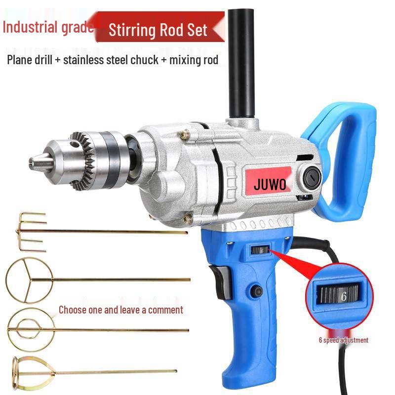 16-Hole High-Power Adjustable Speed Drill Mixer for Cement and Putty