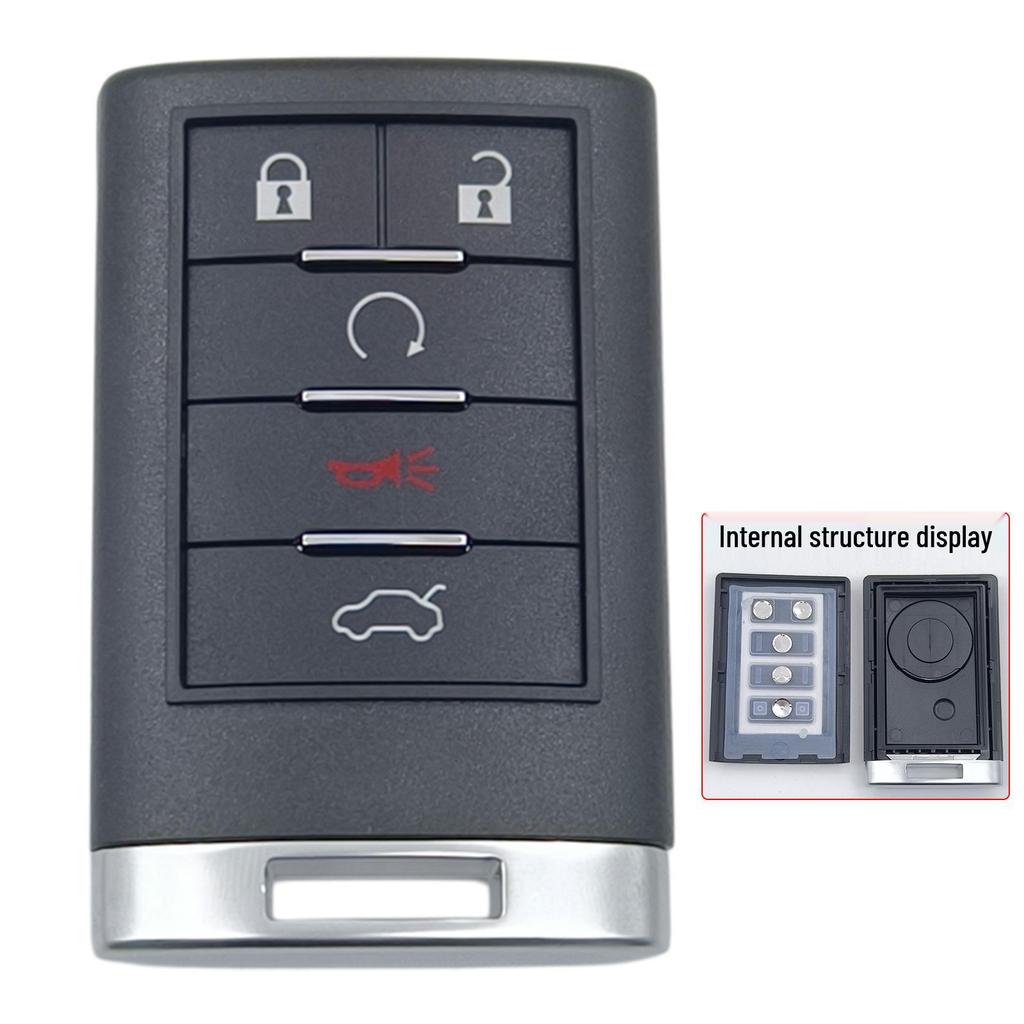 Cadillac 4/5-Button Smart Key Shell for ATS XTS SRX CTS Escalade (No Blade)