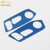 Tange Seat Adjustment Bright Sticker Panel for Seat Back Control Switch