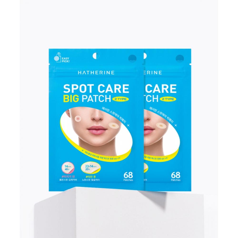 Haterine [2pack] Spot Care Big Patch 68 Sheets 136 sheets (EH050A2)