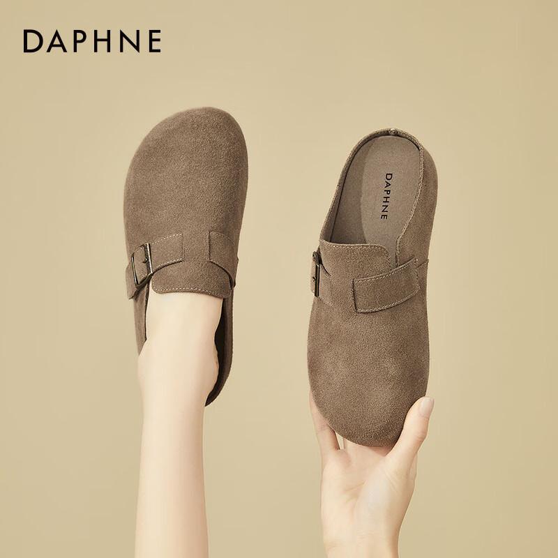 Daphne Women s Retro Casual Closed-Toe Mules 37