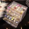 WTEMPO Desktop Earrings Necklace Multi-layer Storage Box Drawer-type Nail Drill Jewelry Finishing Box Nail Polish Glue Transparent Storage Box