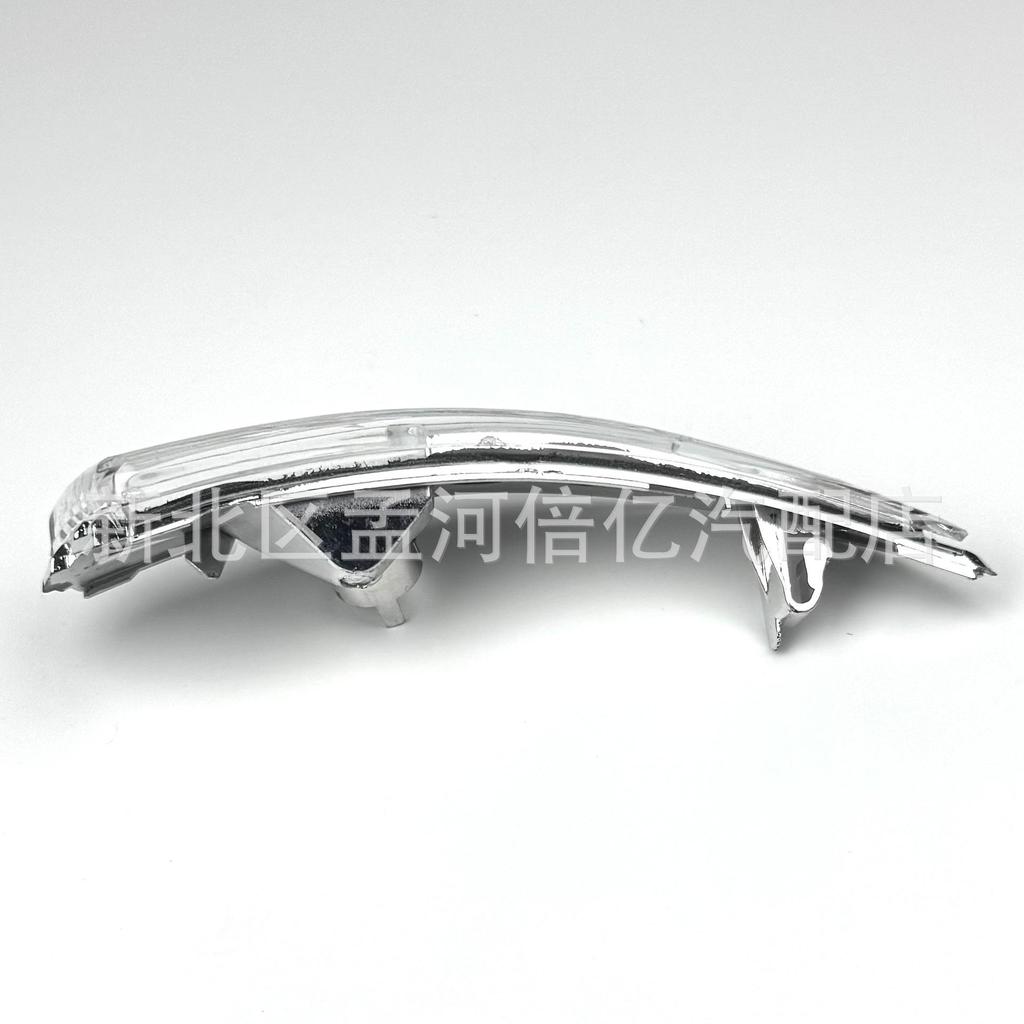 Fits Ford Fiesta MK7 (08-17): Rearview Side Mirror Turn Signal Light