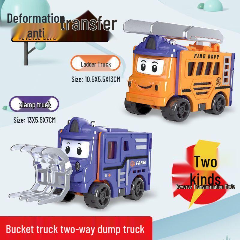 

Переворачивающаяся деформируемая игрушечная машинка: Детская инерционная инженерная машина и школьный автобус