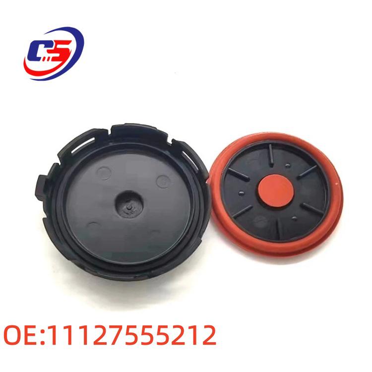 BMW Ventildeckel 11127555212/11128645888