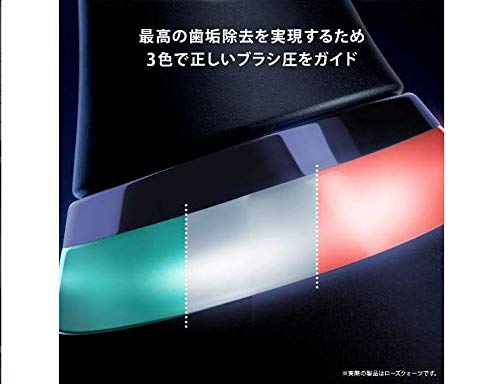 Braun Electric Toothbrush Oral-B iO9 Rose Quartz iOM94K11ADRQ [Rotary/AC100V-240V]