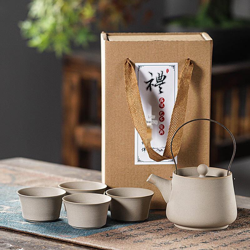 Shangqi Retro Coarse Ceramic Tea Set