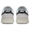 Nike Dunk Low Certified Fresh Skate Shoes Sneakers DO9776-001