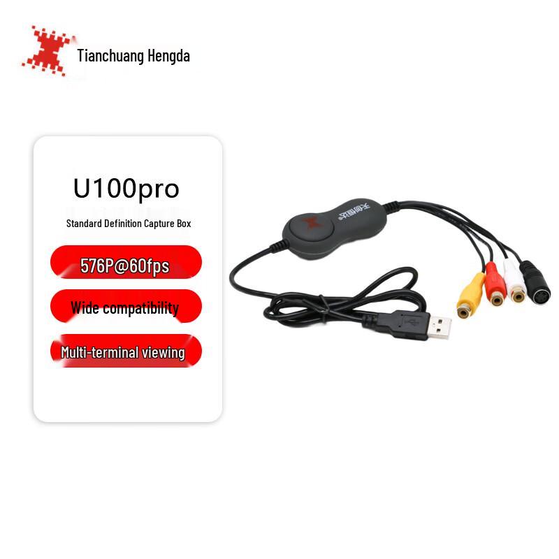 

TCHD U100pro USB Аналогова відеозахоплювальна карта