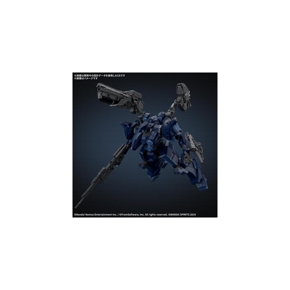 Bandai Spirits 30MM Armored Core VI ArqueBus Corporation VP-40S Color-Coded Plastic Model Kit