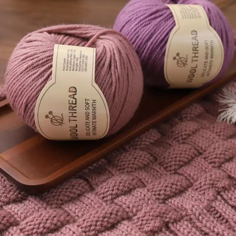 Medium Thickness Wool Yarn, Hand Knitting Scarf, Sweater Yarn, Children's Knitting Needles, Cashmere Yarn, DIY, Medium Thickness
