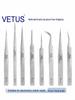 VETUS ST-12 Stainless Steel Precision Tweezers, Anti-Magnetic/Acid, for Watch Repair, Manicure, Bird's Nest Handling