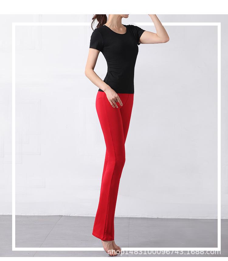Square Dance Modal Skirt Pants: Unisex Latin Dance Practice Wear for Body Shaping and Sports.