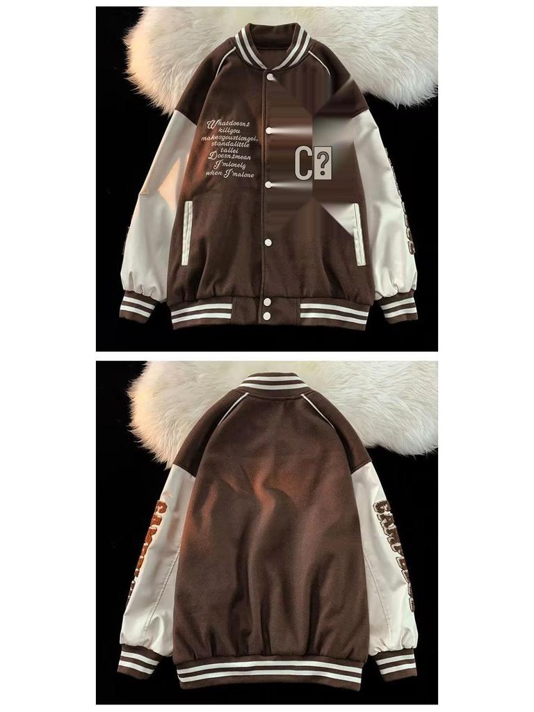 Unisexová varsity bunda s vyšívaným písmenem - Volný střih na jaro a podzim