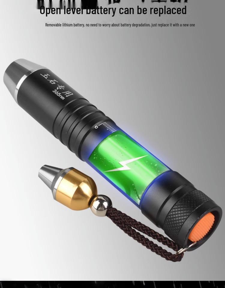 Magic Fish Jade Flashlight: Ultra-Bright, Professional 365nm UV Light for Jewelry and Jade Identification