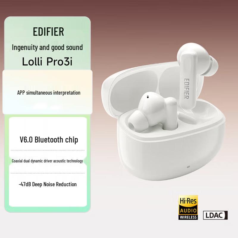 

EDIFIER Lolli Pro 3i ANC Wireless Earbuds