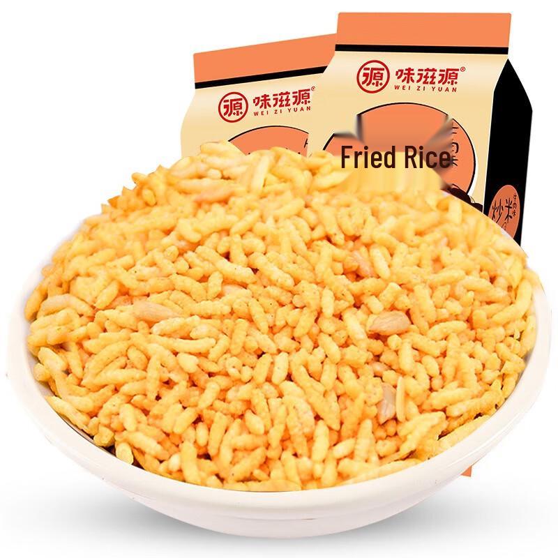 Weiziyuan Fried Rice Snack