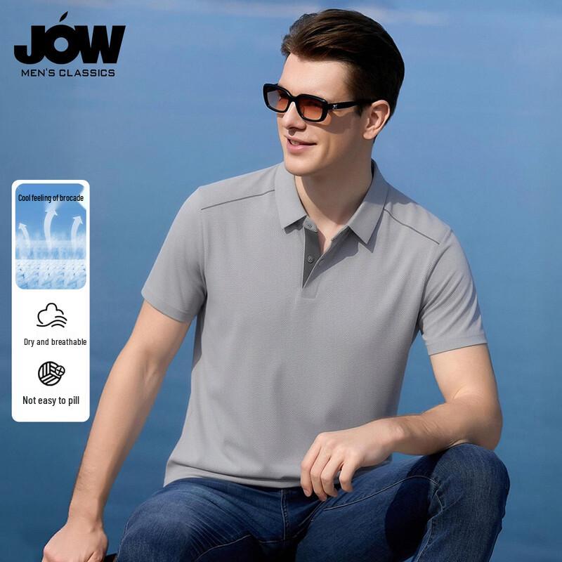 JOW Men's Casual Breathable Polo Shirt